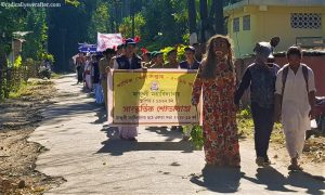 Masked procession at Majuli Island, Assam